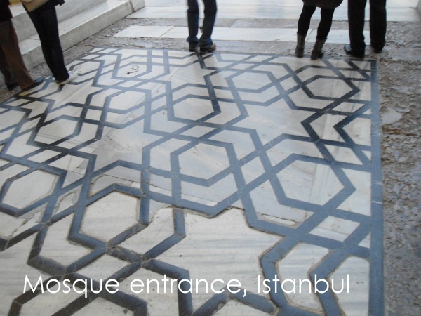 mosque entrance istanbul